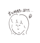 丸山さんの毎日（個別スタンプ：30）