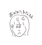 丸山さんの毎日（個別スタンプ：31）