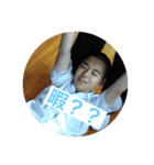 anl,vol.1（個別スタンプ：6）