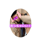 anl,vol.1（個別スタンプ：7）