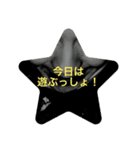 anl,vol.1（個別スタンプ：8）