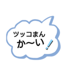 吹き出し関西弁やで〜（個別スタンプ：5）