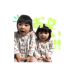 ここりりちゃん2（個別スタンプ：2）