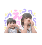 ここりりちゃん2（個別スタンプ：7）