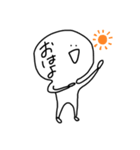 頭でっかちONE（個別スタンプ：5）