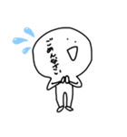 頭でっかちONE（個別スタンプ：6）