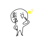 頭でっかちONE（個別スタンプ：7）