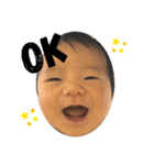 僕はやと！！（個別スタンプ：1）