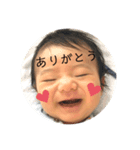 僕はやと！！（個別スタンプ：5）