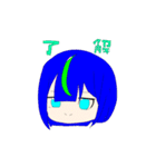 The，顔！！1（個別スタンプ：1）