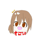 The，顔！！1（個別スタンプ：2）