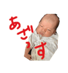 りっくん挨拶スタンプ（個別スタンプ：4）