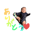 りっくん挨拶スタンプ（個別スタンプ：8）