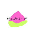 かわいいじゅり（個別スタンプ：4）