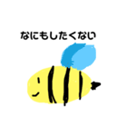 人生やだ！（個別スタンプ：3）