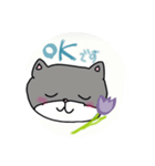 にゃろ すたんぷ（個別スタンプ：1）
