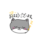 にゃろ すたんぷ（個別スタンプ：3）