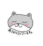 にゃろ すたんぷ（個別スタンプ：4）