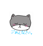 にゃろ すたんぷ（個別スタンプ：5）