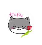 にゃろ すたんぷ（個別スタンプ：6）