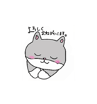 にゃろ すたんぷ（個別スタンプ：7）