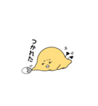 愉快なひよお（個別スタンプ：1）