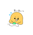 愉快なひよお（個別スタンプ：6）