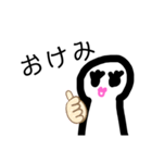 うちらはjk（個別スタンプ：8）