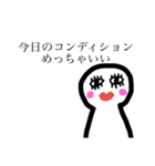 うちらはjk（個別スタンプ：11）