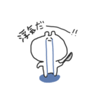誰でも描けそうなうさぎ...？（個別スタンプ：1）