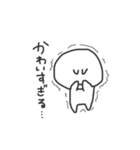 誰でも描けそうなうさぎ...？（個別スタンプ：4）