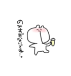 誰でも描けそうなうさぎ...？（個別スタンプ：7）