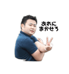 おにぴスタンプ（個別スタンプ：5）