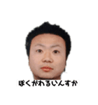 おにぴスタンプ（個別スタンプ：7）