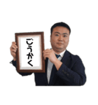 おにぴスタンプ（個別スタンプ：8）