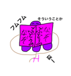 ヤル気なしぶどう（個別スタンプ：40）