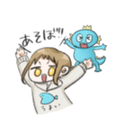 魚人と愉快な女の子（個別スタンプ：10）
