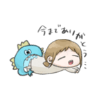 魚人と愉快な女の子（個別スタンプ：11）