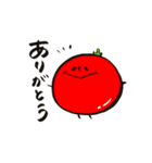 おやさいのきもち。（個別スタンプ：8）