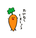おやさいのきもち。（個別スタンプ：12）