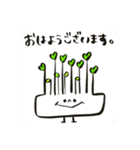 おやさいのきもち。（個別スタンプ：14）