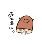 おやさいのきもち。（個別スタンプ：20）