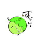 おやさいのきもち。（個別スタンプ：21）