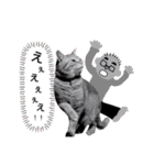 ☆まー坊☆（個別スタンプ：12）