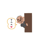 ☆まー坊☆（個別スタンプ：17）