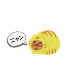 ☆まー坊☆（個別スタンプ：32）