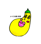 へんてこ野菜さん1クレヨンver（個別スタンプ：7）