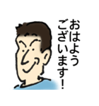 戸塚さん（個別スタンプ：22）
