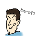 戸塚さん（個別スタンプ：40）