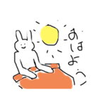 うさきっず（個別スタンプ：4）